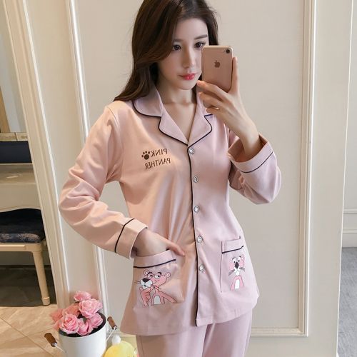 Pyjama pour femme en Coton à manches longues - Ref 2988153