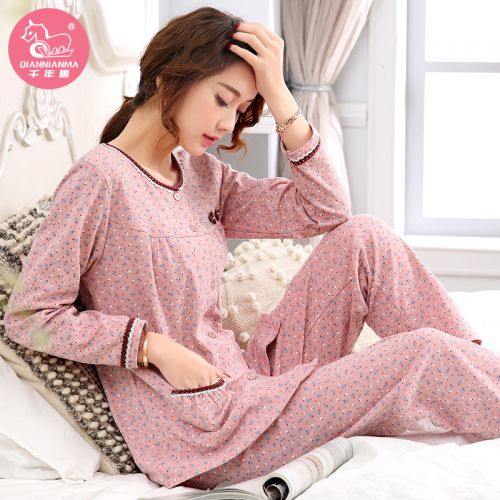 Pyjama pour femme en Coton à manches longues - Ref 2988165