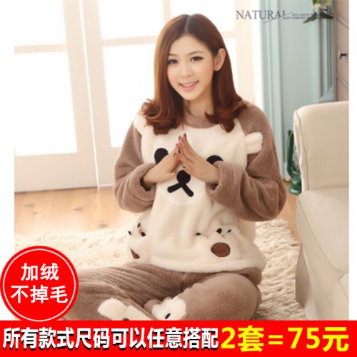 Pyjama pour femme à manches longues - Ref 2988167