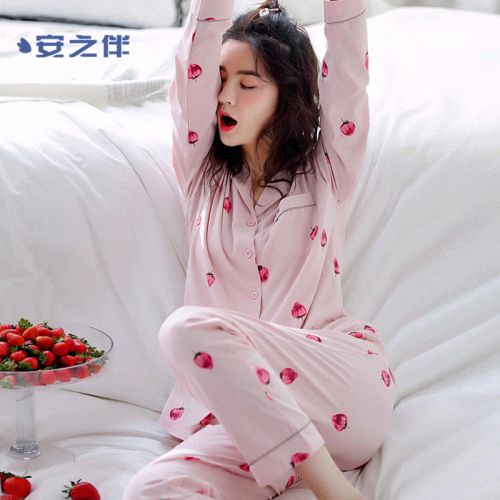Pyjama pour femme en Coton à manches longues - Ref 2988171