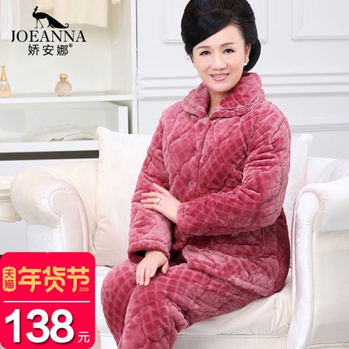 Pyjama pour femme en Polyester à manches longues - Ref 2988174