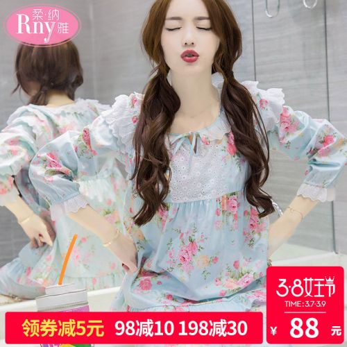 Pyjama pour femme en Coton à manches longues - Ref 2988190
