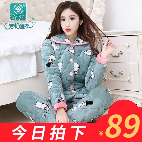 Pyjama pour femme FY FANG YI en Polyester à manches longues - Ref 2988557