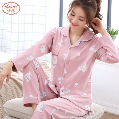 Pyjama pour femme JUBILE PUR en Coton à manches longues - Ref 2988559