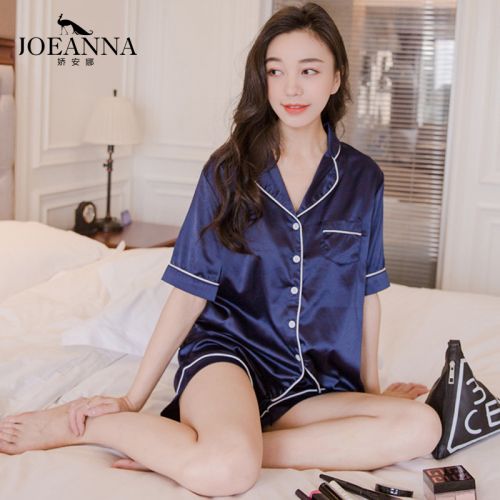 Pyjama pour femme en Polyester à manche courte - Ref 2988565