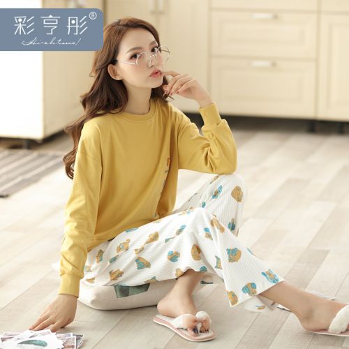 Pyjama pour femme en Coton à manches longues - Ref 2988569