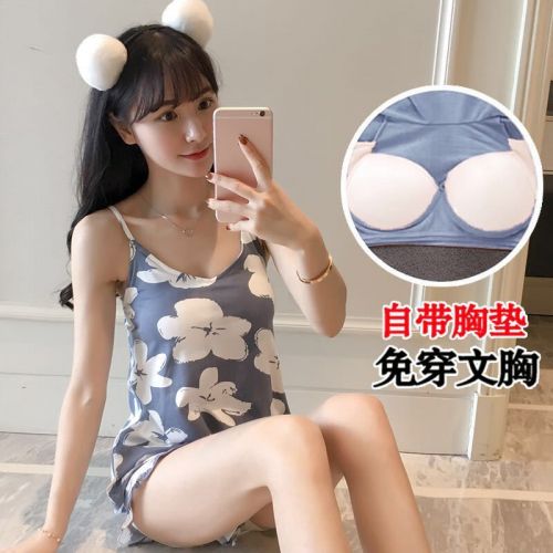 Pyjama pour femme en Coton à sling - Ref 2988571