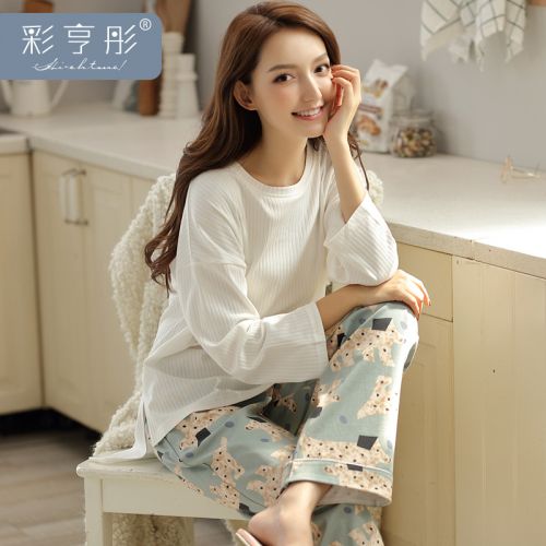 Pyjama pour femme en Coton à manches longues - Ref 2988600