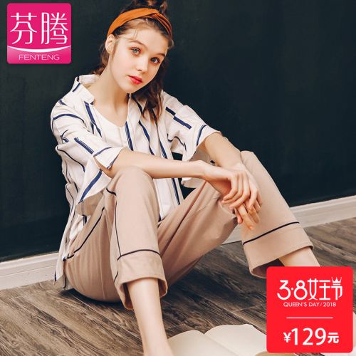 Pyjama pour femme en Coton à manches - Ref 2988601