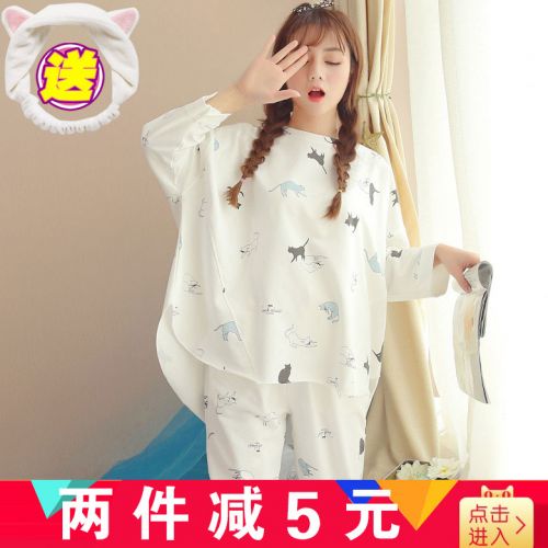 Pyjama pour femme en Coton à manches longues - Ref 2988602