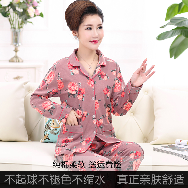 Pyjama pour femme en Coton à manches longues - Ref 2988613
