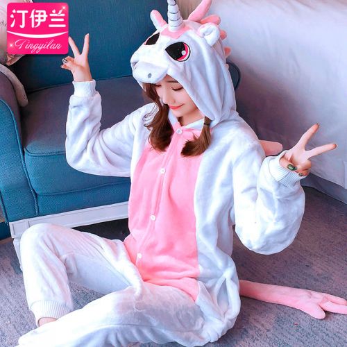 Pyjama pour femme en Polyester à manches longues - Ref 2988620