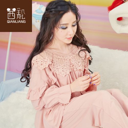 Pyjama pour femme CHYLLIRN en Coton à manches longues - Ref 2988622