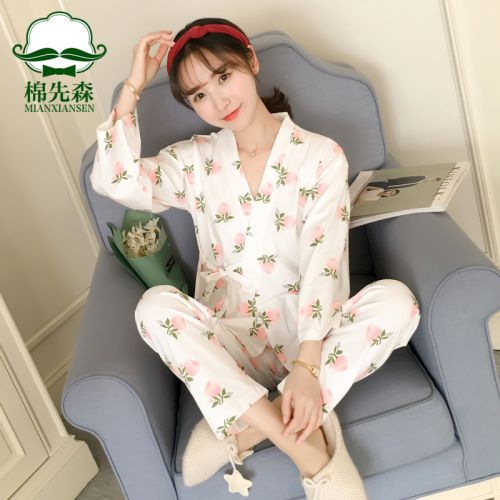 Pyjama pour femme en Coton à manches longues - Ref 2988627