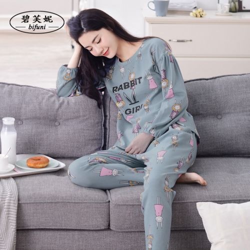 Pyjama pour femme en Coton à manches longues - Ref 2988639