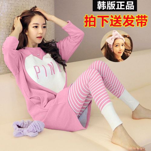 Pyjama pour femme à manches longues - Ref 2988641