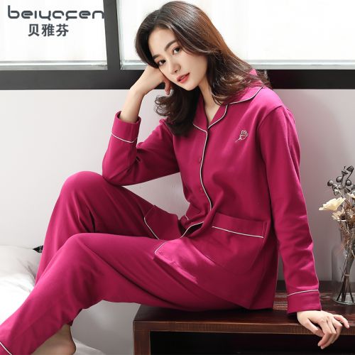 Pyjama pour femme en Coton à manches longues - Ref 2988645