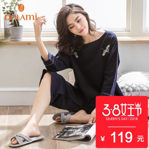 Pyjama pour femme en Coton à neuf manches - Ref 2988662