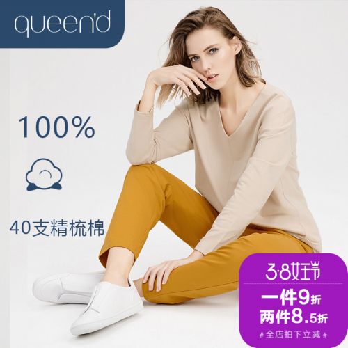 Pyjama pour femme QUEEN D CHUN DEGRES en Coton à manches longues - Ref 2989658
