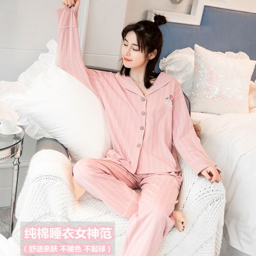 Pyjama pour femme en Coton à manches longues - Ref 2989664