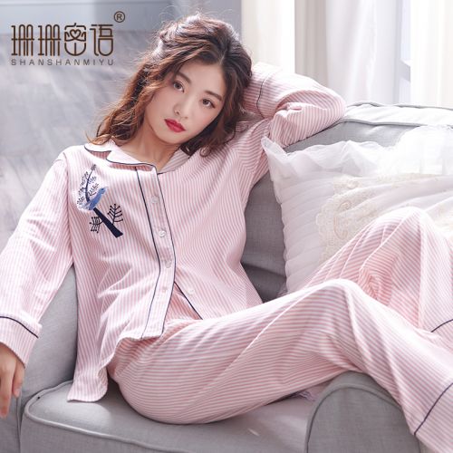 Pyjama pour femme en Coton à manches longues - Ref 2989671