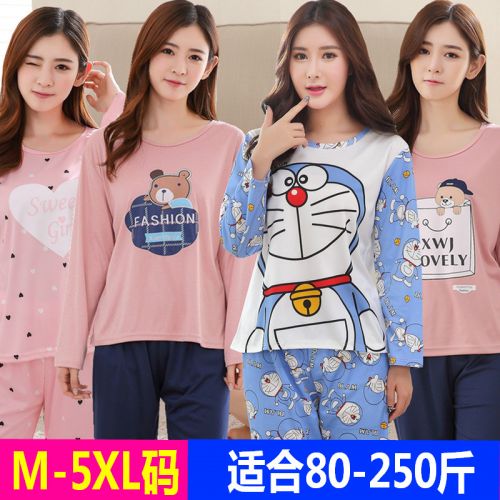 Pyjama pour femme en Coton à manches longues - Ref 2989678