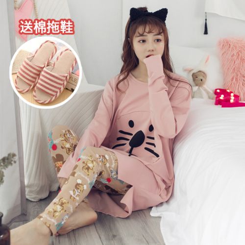 Pyjama pour femme en Coton à manches longues - Ref 2989707