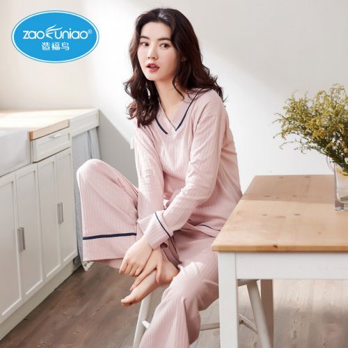Pyjama pour femme en Coton à manches longues - Ref 2989718