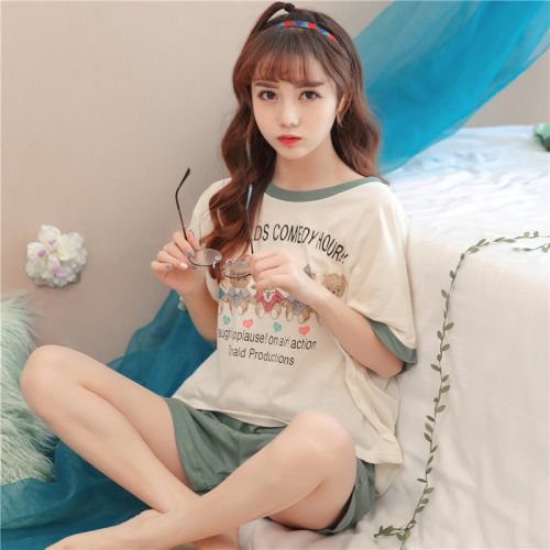 Pyjama pour femme en Coton à manche courte - Ref 2989721