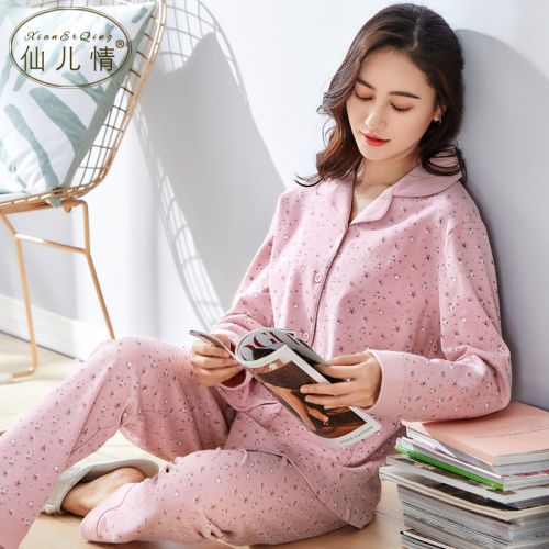 Pyjama pour femme en Coton à manches longues - Ref 2989724