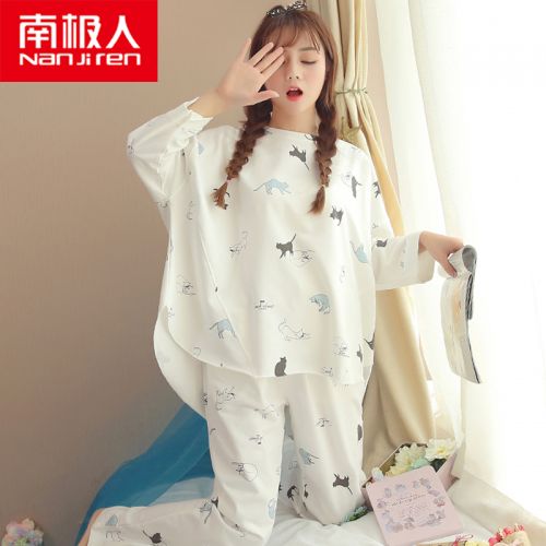 Pyjama pour femme en Coton à manches longues - Ref 2989726