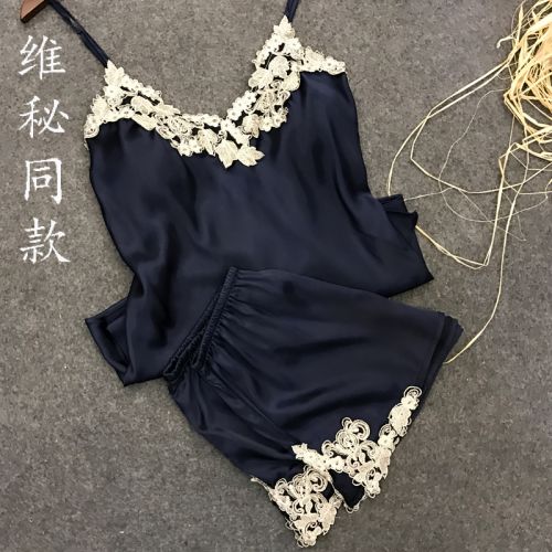 Pyjama pour femme en Polyester à sling - Ref 2989728