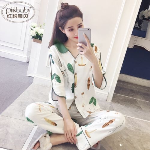 Pyjama pour femme en Coton à manchon moyen - Ref 2989729