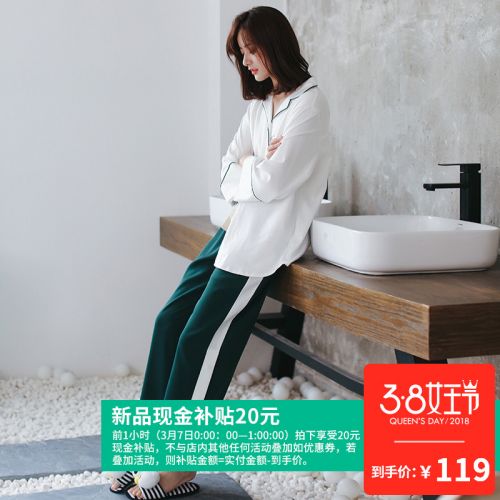Pyjama pour femme PBENO en Coton à manches longues - Ref 2989731