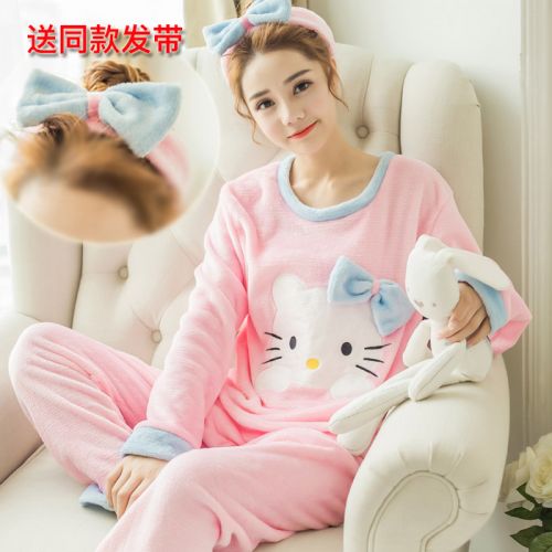 Pyjama pour femme en Polyester à manches longues - Ref 2989732