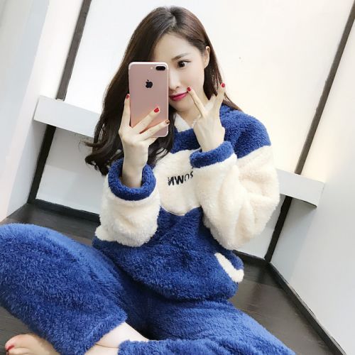 Pyjama pour femme à manches longues - Ref 2989733