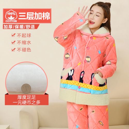 Pyjama pour femme en Coton à manches longues - Ref 2989735