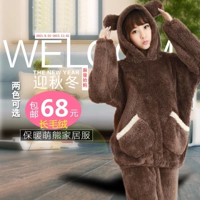 Pyjama pour femme en Coton à manches longues - Ref 2990869