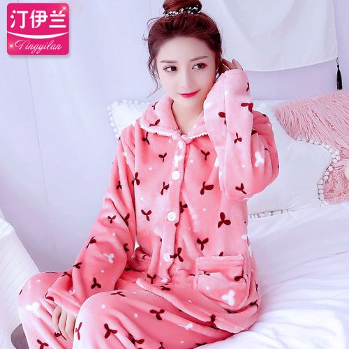 Pyjama pour femme en Polyester à manches longues - Ref 2990876