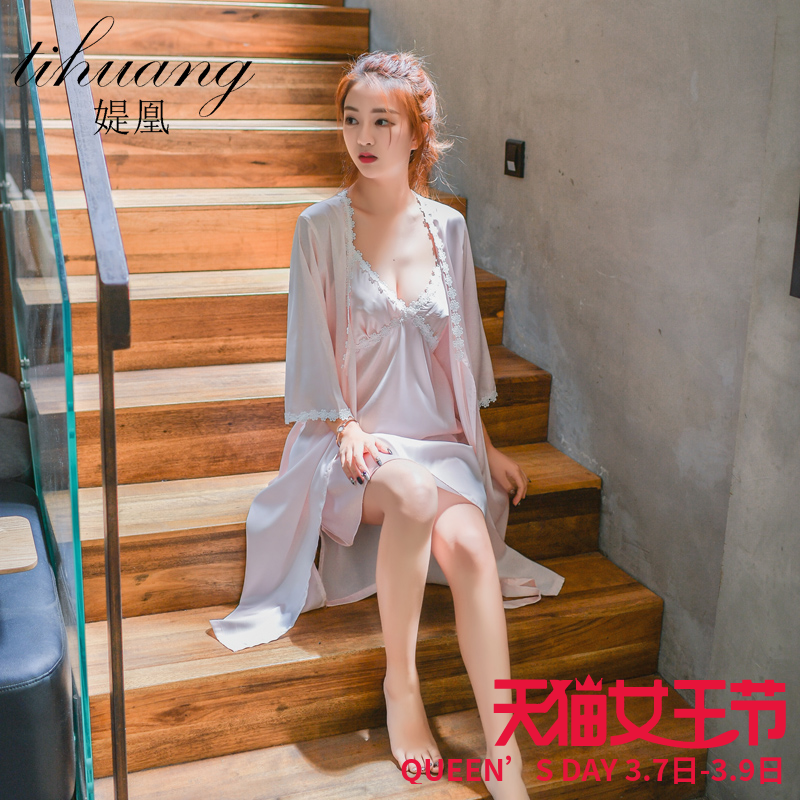 Pyjama pour femme HUANG en Polyester à manchon moyen - Ref 2990880
