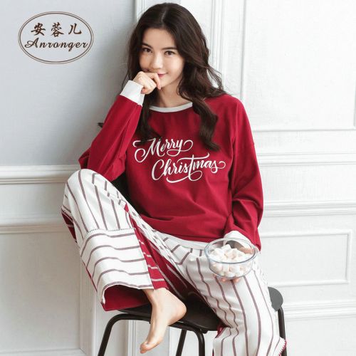 Pyjama pour femme en Coton à manches longues - Ref 2990883