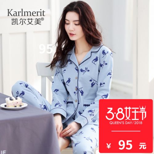 Pyjama pour femme KARLMERIT en Coton à manches longues - Ref 2990888