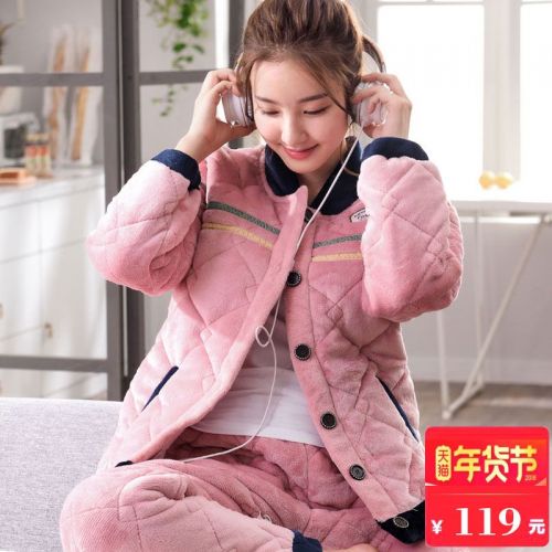 Pyjama pour femme en Polyester à manches longues - Ref 2990893