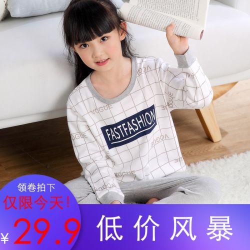 Pyjama pour femme en Coton à manches longues - Ref 2990898