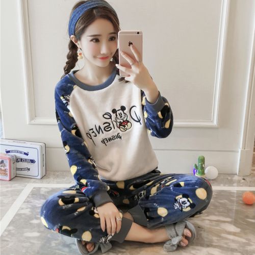 Pyjama pour femme en Polyester à manches longues - Ref 2990900