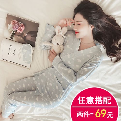 Pyjama pour femme à manches longues - Ref 2990925
