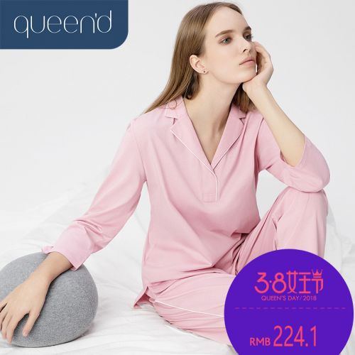 Pyjama pour femme QUEEN D CHUN DEGRES en Coton à manches - Ref 2990939