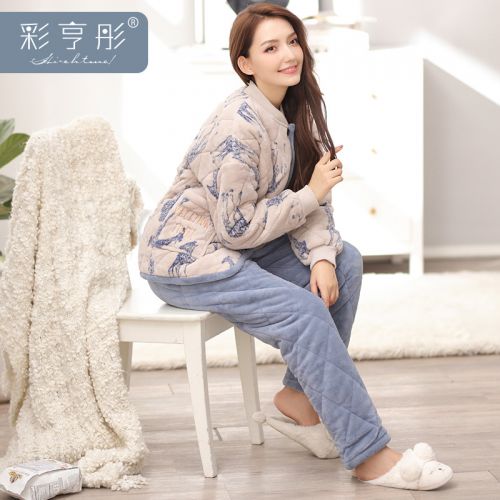 Pyjama pour femme en Polyester à manches longues - Ref 2990943