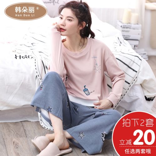 Pyjama pour femme en Coton à manches longues - Ref 2990958