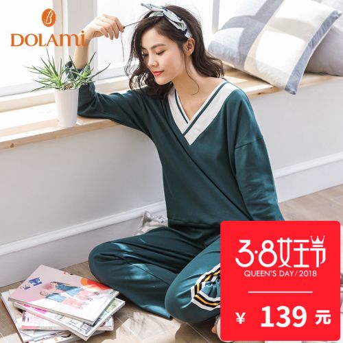 Pyjama pour femme en Coton à manches longues - Ref 2990959